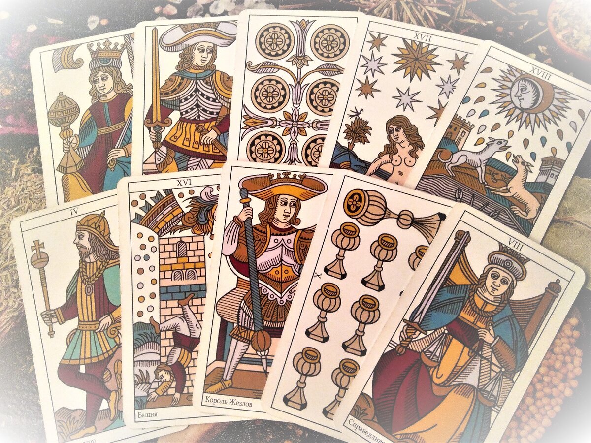 потоки вселенной таро расклады