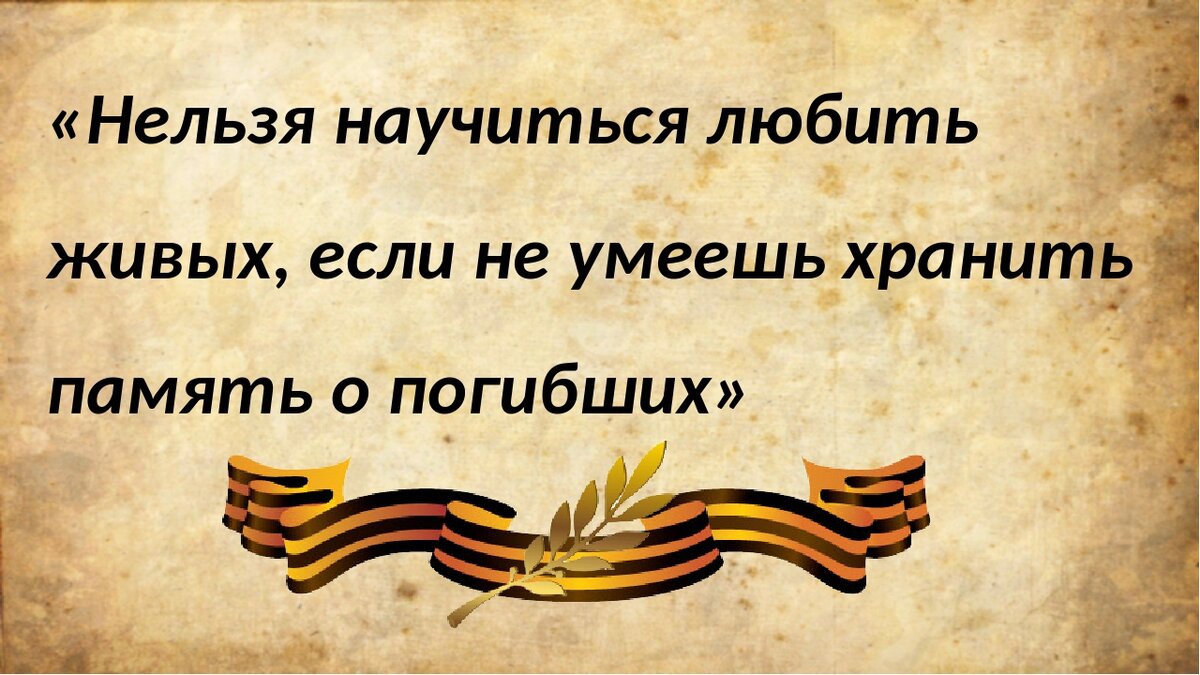 Из открытых источников.