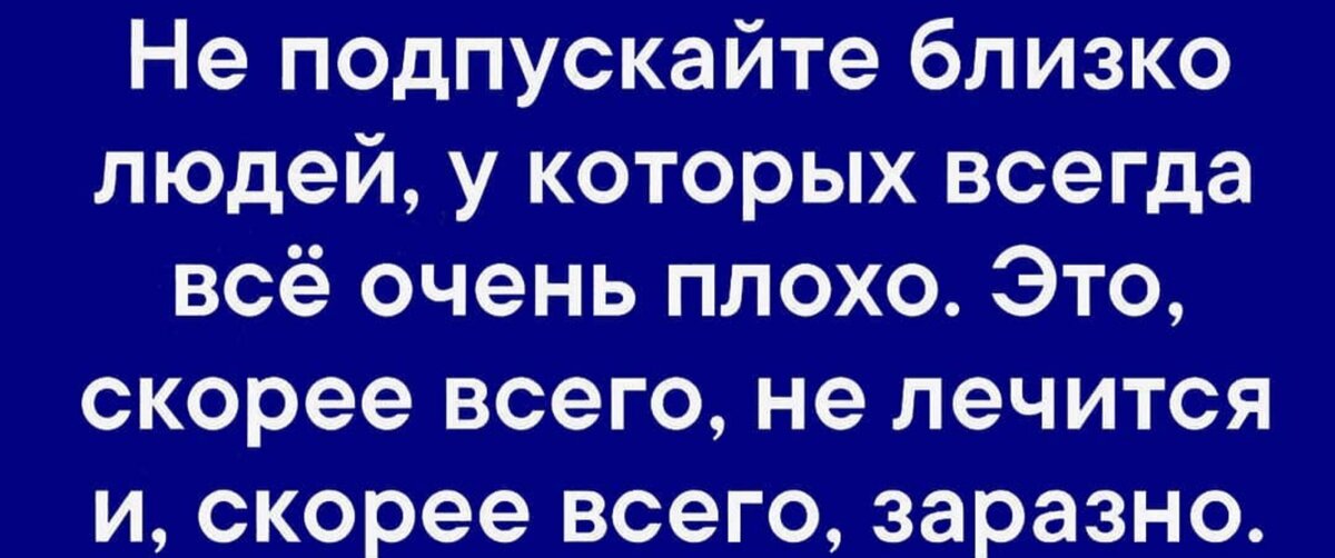 источник: интаграм humor_pozitiff