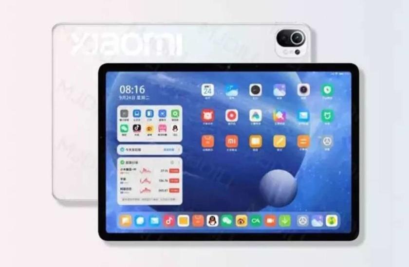 Предполагаемый дизайн Xiaomi Mi Pad 5