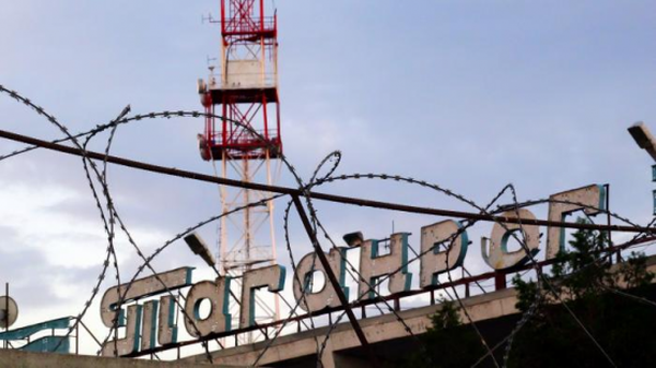 Источник фото: taganrog.wikimapia.org