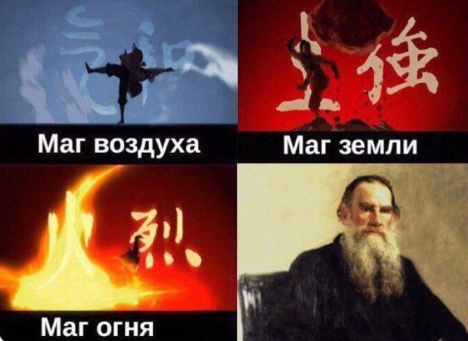 Источник: pinimg.com