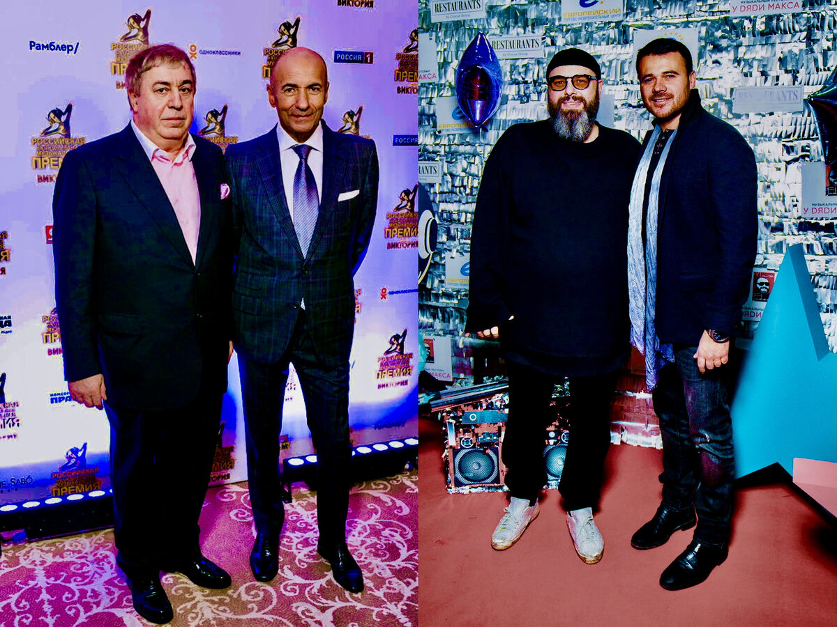 На фото: Михаил Гуцериев и Игорь Крутой, Макс Фадеев и Эмин Агаларов. 