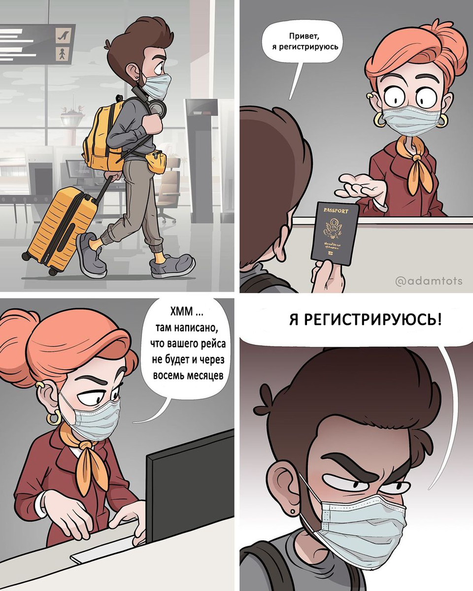 -2