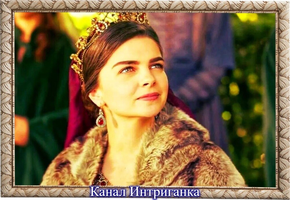 Михримах султан.