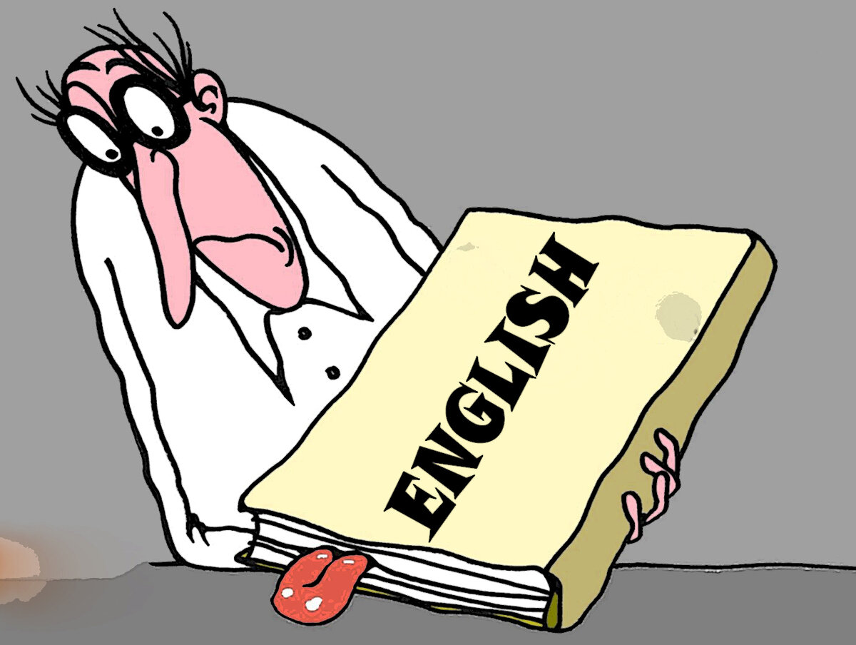 Зубрежка по учебнику бесполезна!