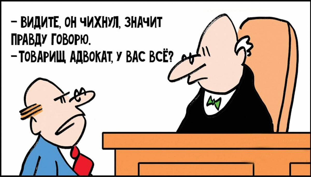 взято с Яндекс.Картинки