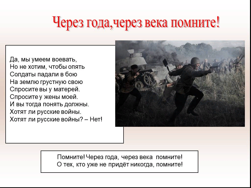 Хотят ли русские войны? Мнение Ивана Крапива. Sergey Grigoriev Дзен