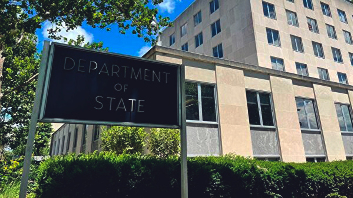 Государственный департамент США