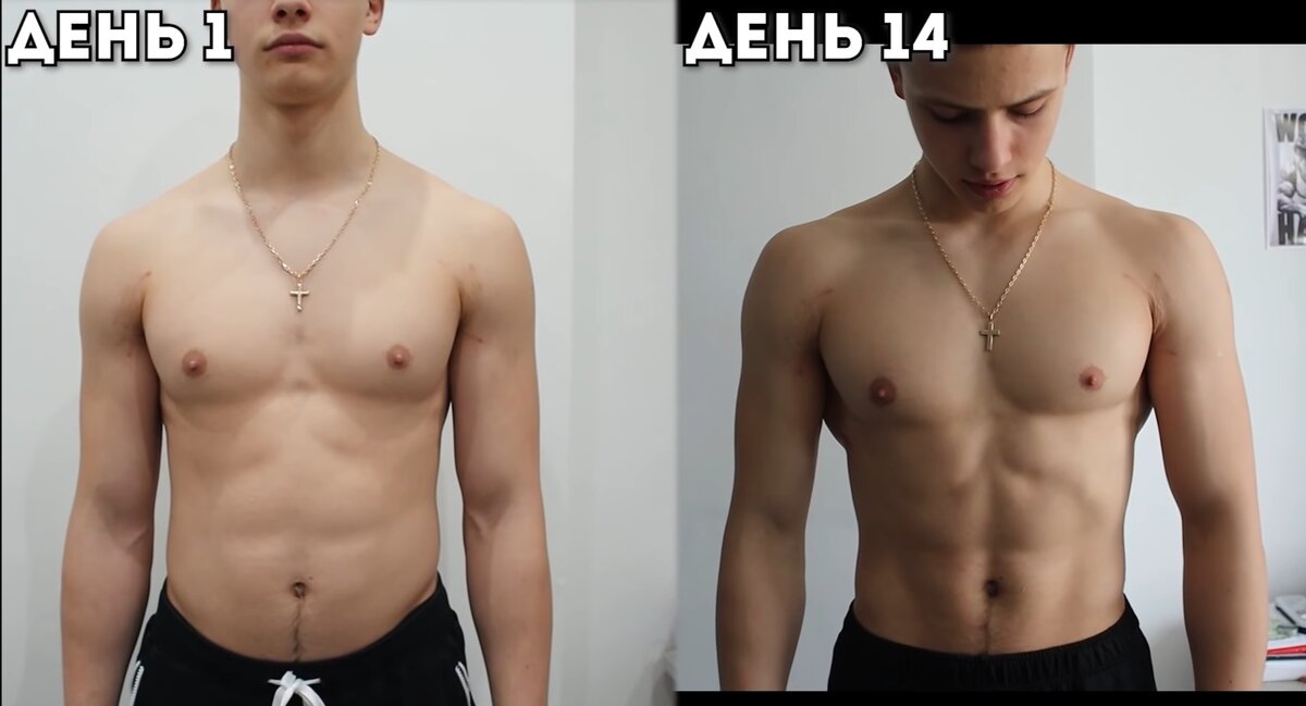 Фото сделаны на холодную, без какого либо пампа!!!;)