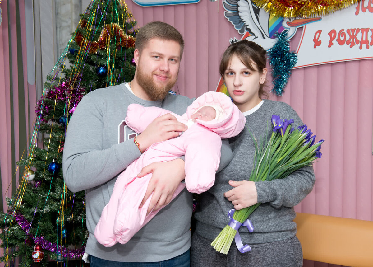 Наше фото с выписки в 2018 году)