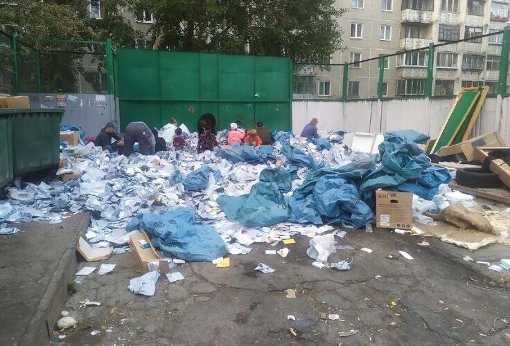 Фото: паблик ВКонтакте «Инцидент Екатеринбурга».
