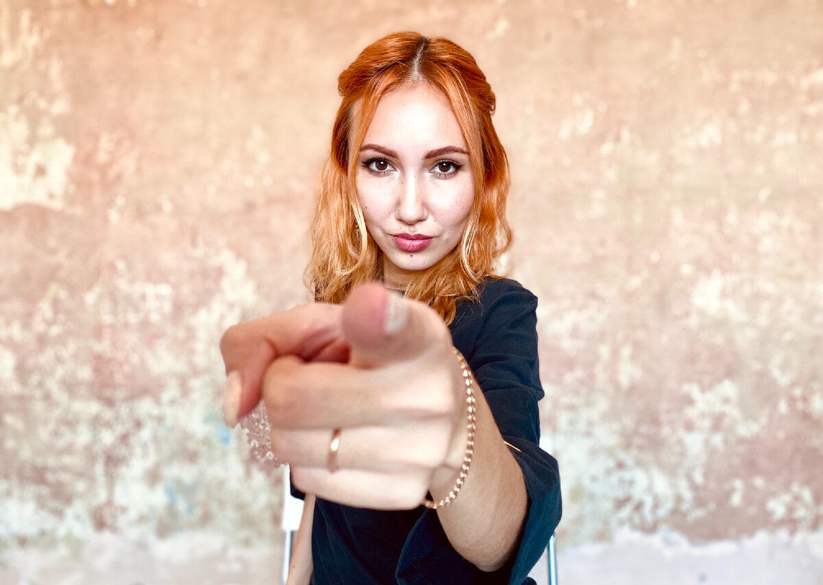 Афродита Кейди