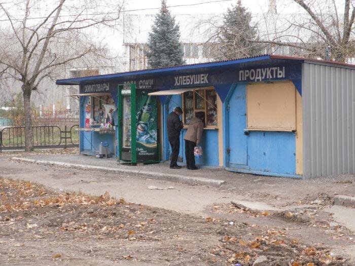 Сельский ларёк для образа. Взято с открытых источников 