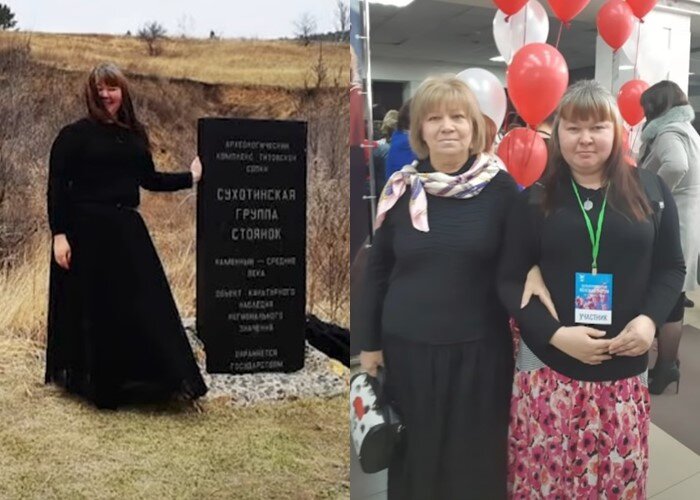 Ирина сегодня (до преображения)