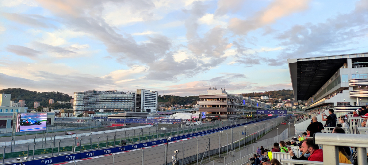 Автодром Сочи