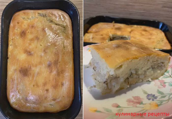 кулинарные рецепты