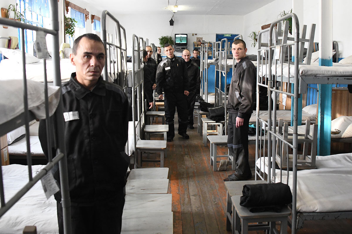 Российская тюрьма