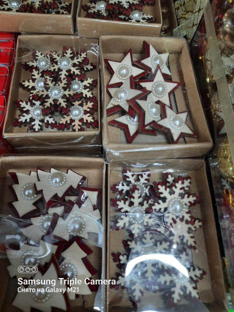 Мелочи для украшения