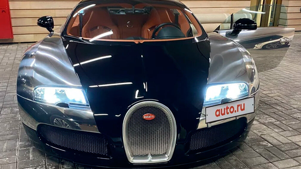 Bugatti Veyron 16.4. Фото: auto.ru