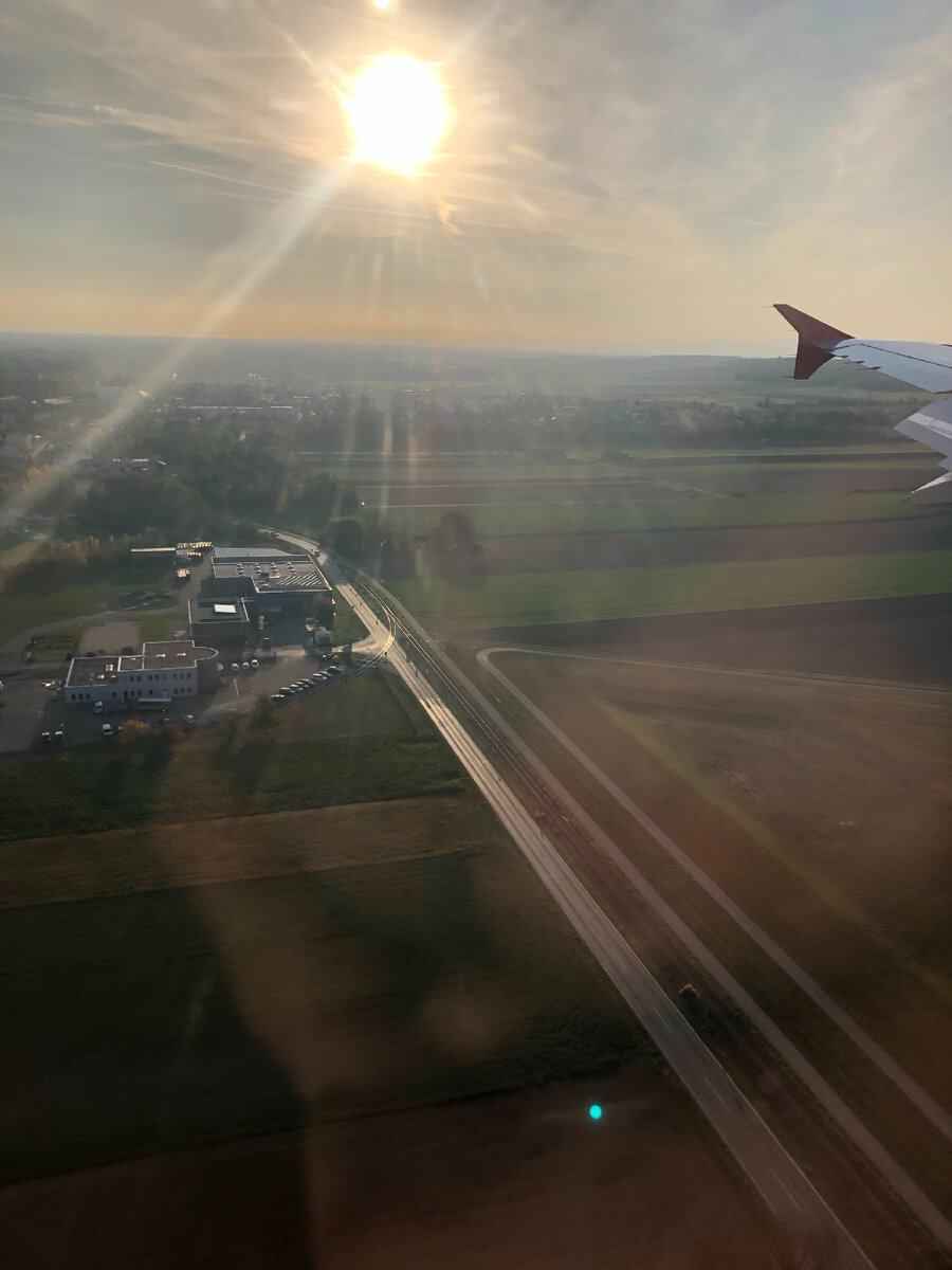 Посадка в Вене 