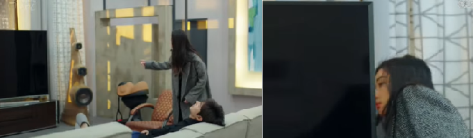 Легенда синего моря