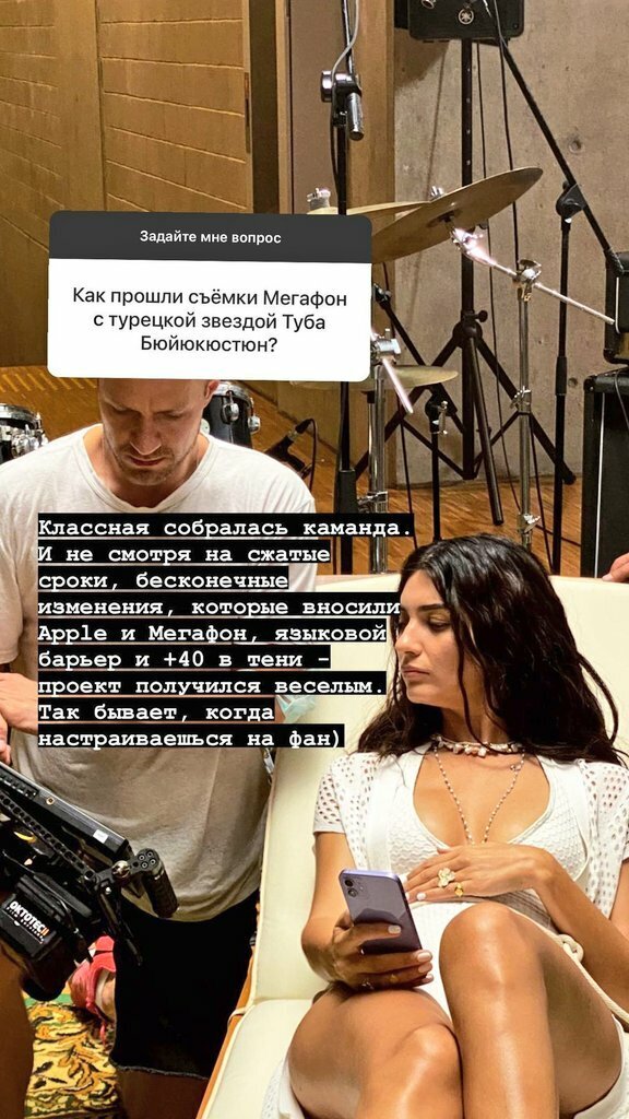 Добавьте описание