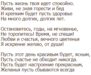Спасибо за просмотр моей статьи. Подписывайтесь на канал
