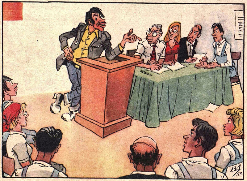 Крокодил 1983 №3, художник Вл. Добровольский