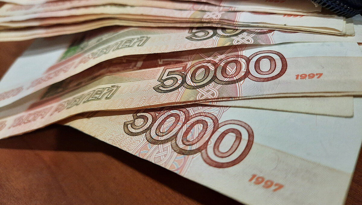 Рубль картинка. Сумму более 3 млн рублей. 5 миллионов рублей. Больше 1000000. Много миллионов рублей.