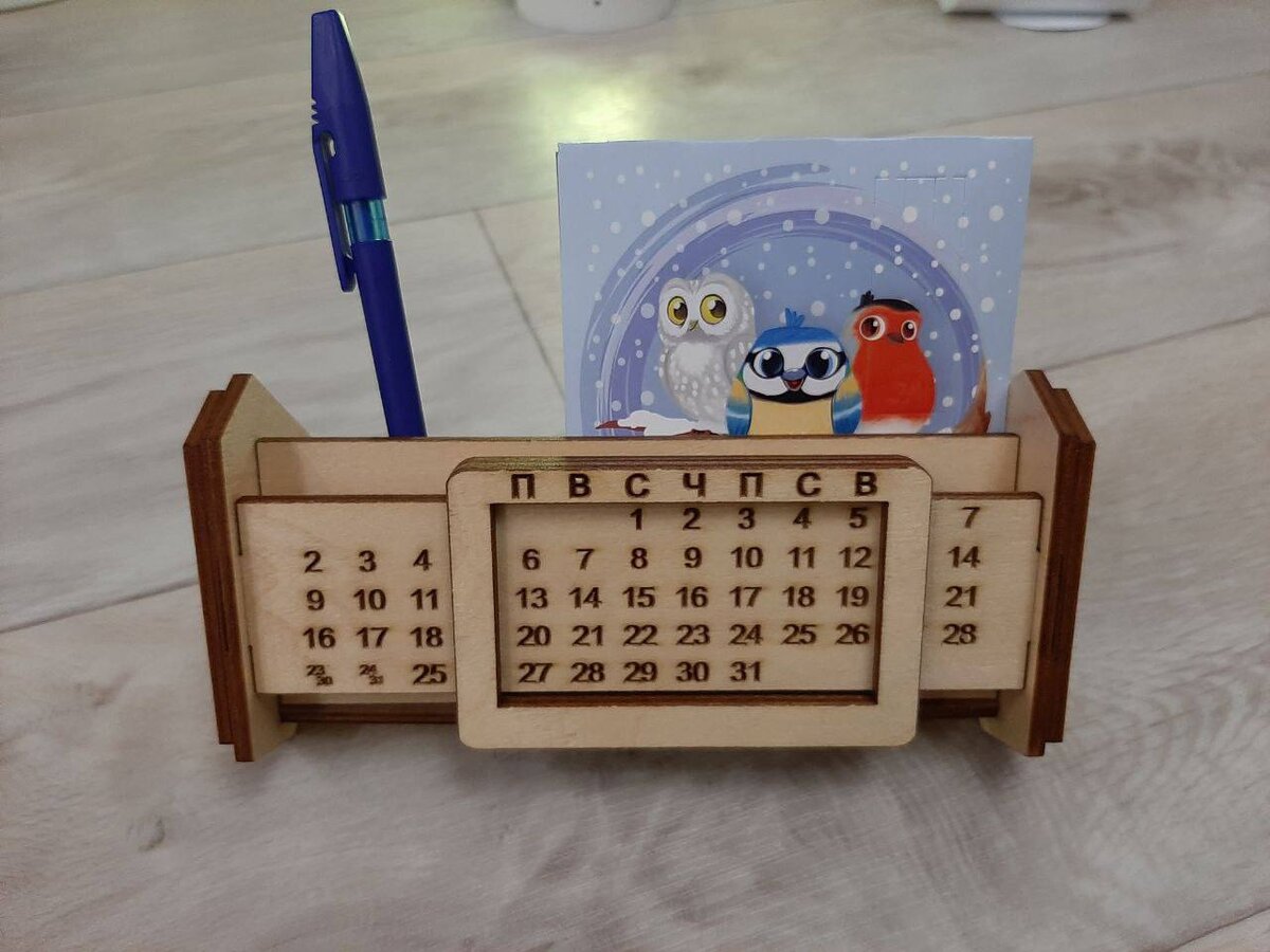 Так выглядел первый вечный календарь для продажи