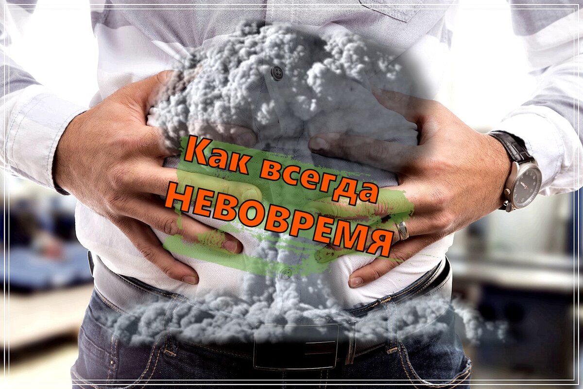 Статьи канала КАРМАПРАВ носят ознакомительный характер и не призывают Вас к действию. Перед выполнением рекомендаций и упражнений обязательно проконсультируйтесь с Вашим лечащим врачом, специалистом, которому Вы доверяете!