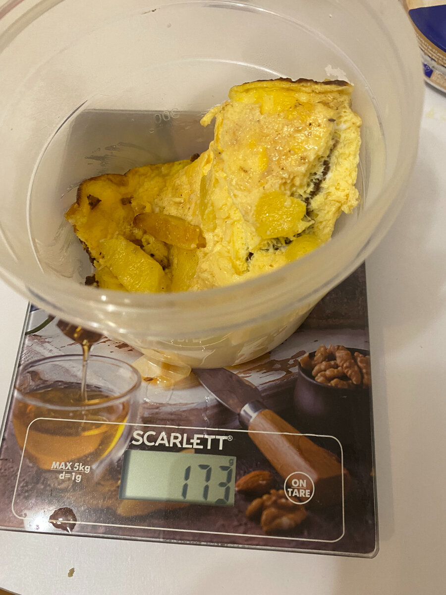 на завтрак омлет с сыром и ананасом на сливочном масле 360 ккл