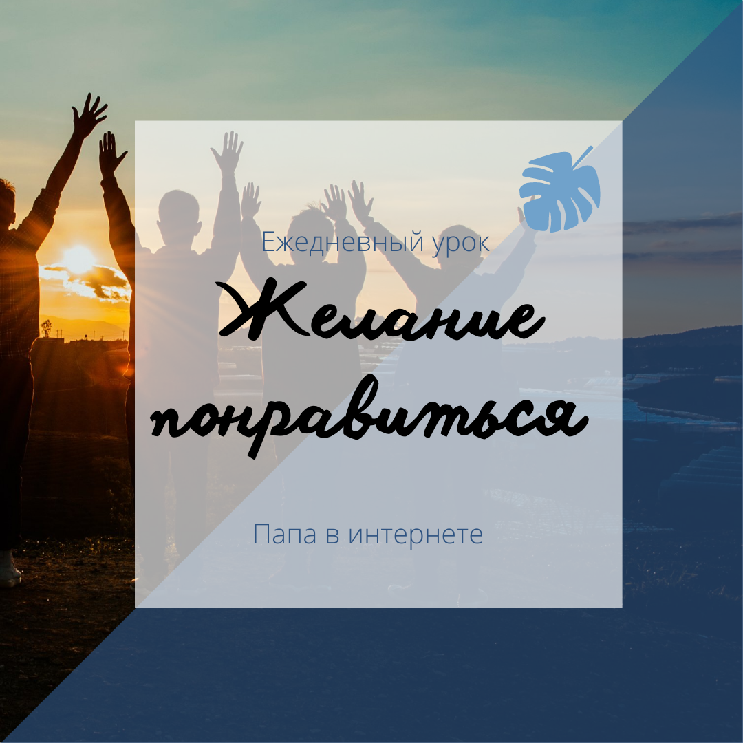 семейная школа одинцово. главные молитвы при крещении. 19 января желания. молитва на крещение господне. крещение и исполнение желаний.