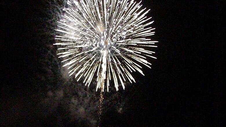 Фото: pixnio.com