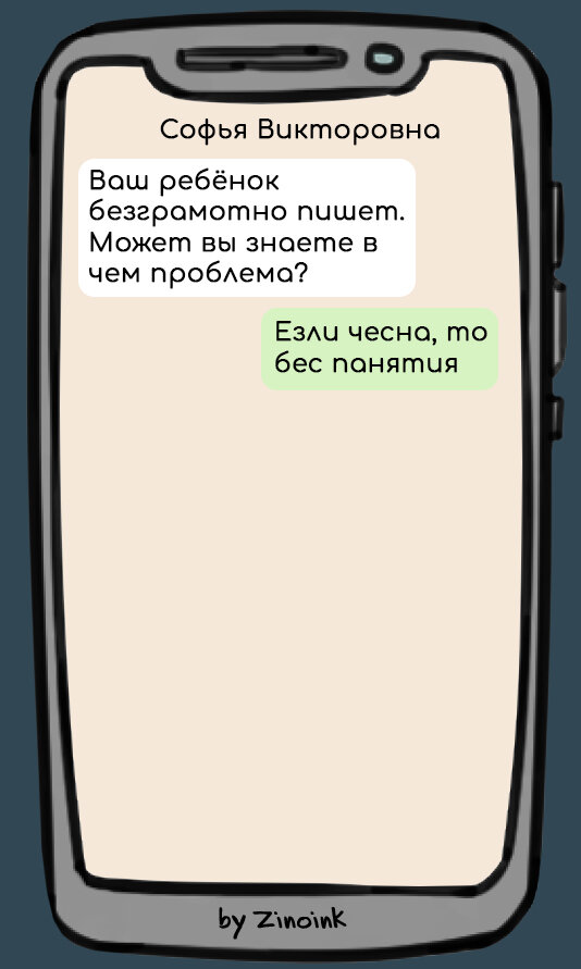 Привет, дорогой друг! С прискорбием замечаю, что салаты и горячее с новогодней ночи скорее всего или истощились, или даже подошли к концу, но это не значит, что нужно унывать.-9