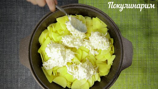 Мясо запечённое с картошкой в духовке, любимое всеми блюдо, нежное и очень вкусное