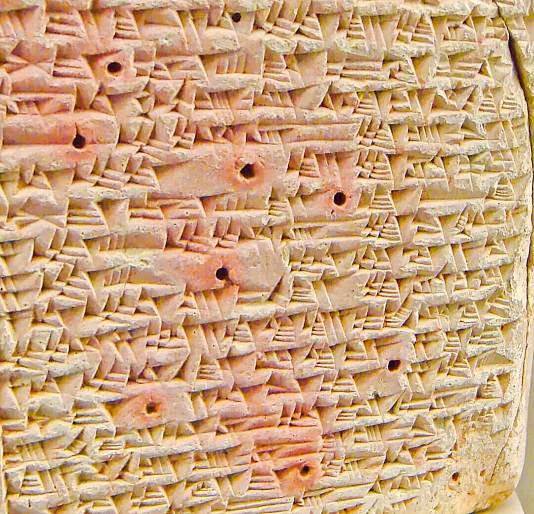 Клинопись шумеров