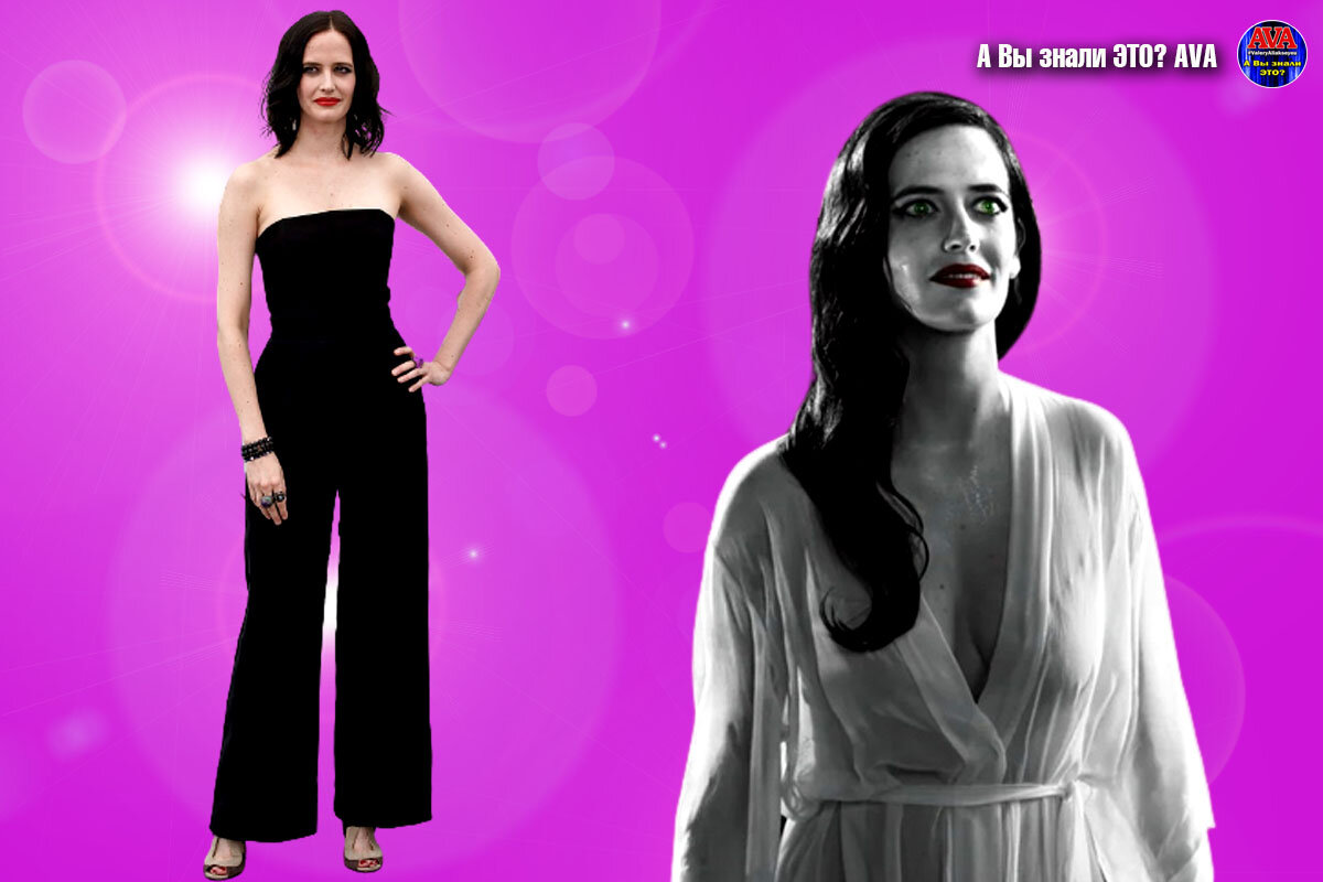 Ева Грин (Eva Green). День рождения: 6 июля 1980 (41 год). Место рождения: Париж. Рост: 168 см. Вес: 55 кг. Знак Зодиака: Рак. Восточный гороскоп: Обезьяна.
