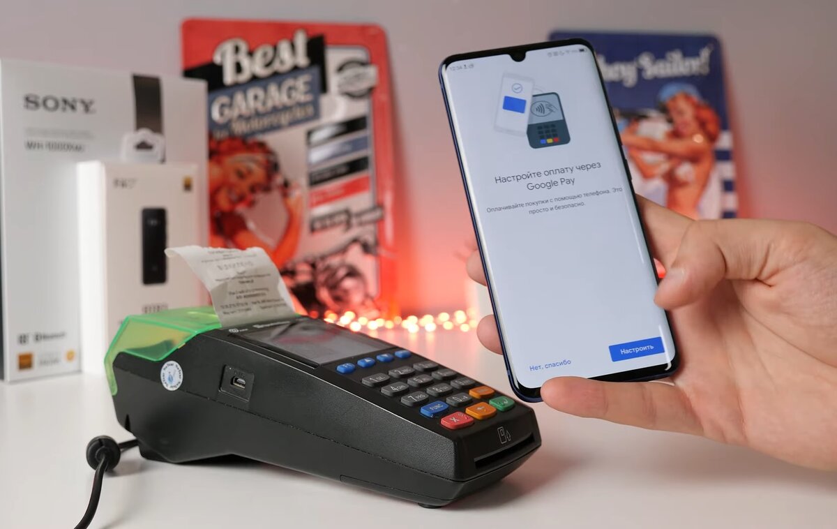 Российские пользователи Google Pay могут забыть о том, что такое оплата смартфоном. Фото: YouTube-канал Алло