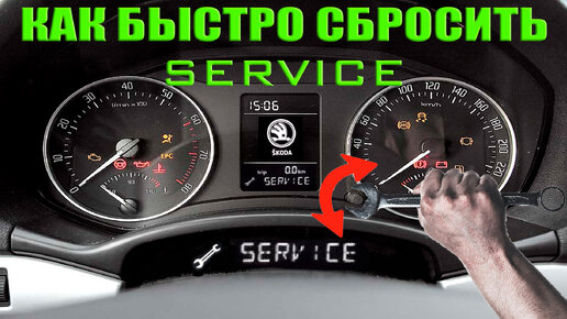 Ремонт подвески Skoda Octavia A5 в Москве