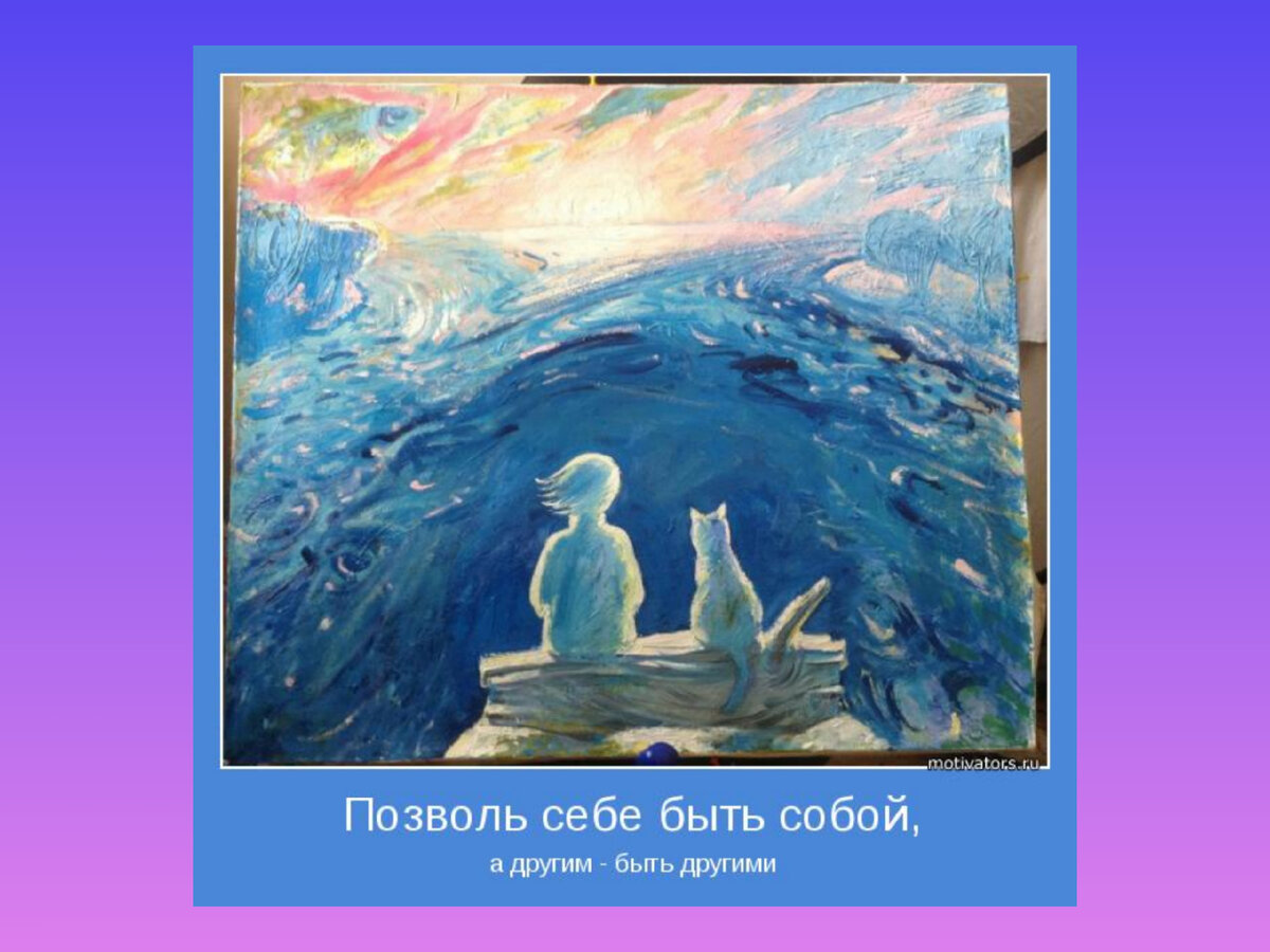 Яндекс картинка. Редактированно автором. 