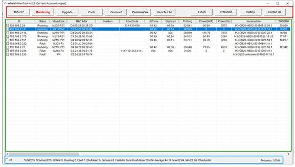 WhatsMinerTool operation guide of WhatsMiner -WhatsMiner operation guide from the site Crypto-Miner (cripto-miner) 1.