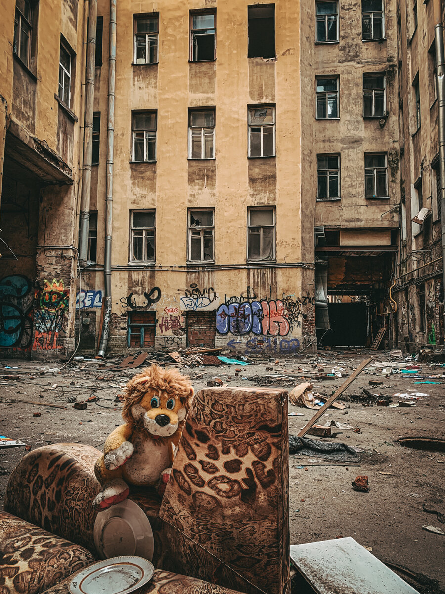 Фото автора