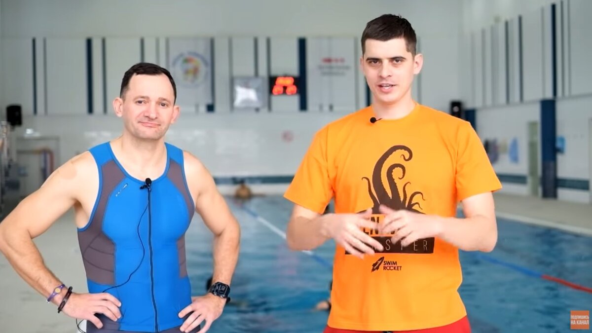 Никита Кислов SWIMROCKET