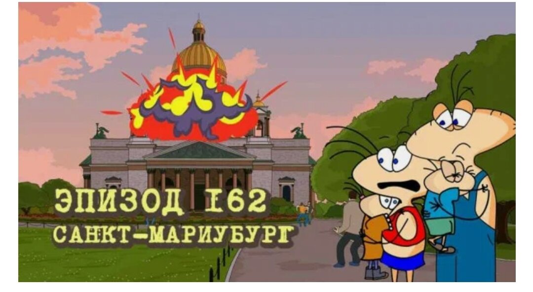 Куваев и Ко