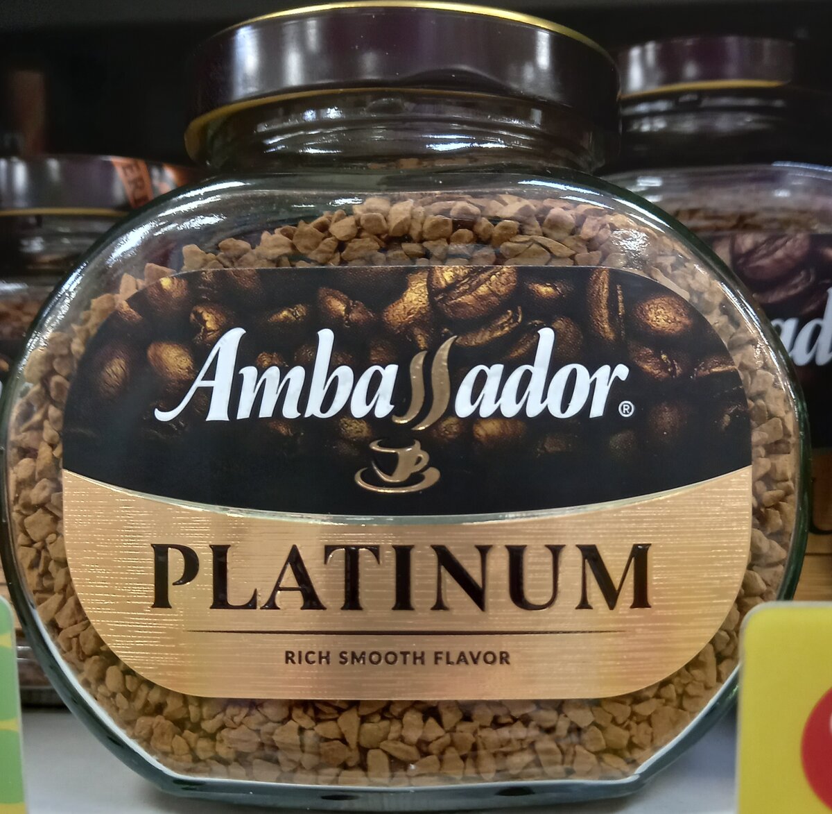 Кофе "Ambassador Platinum" (фото автора) 