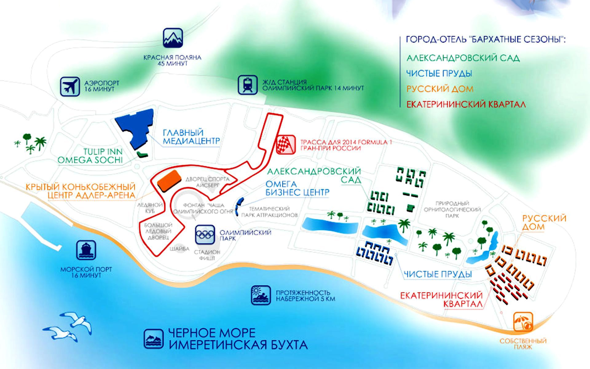 Карта имеретинская низменность адлер