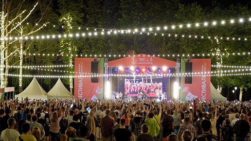 Фестиваль в нижнем новгороде. День рождения швейцарии нижний. Парк швейцария нижний новгород. Парк швейцария нижний новгород открытие. Парк швейцария нижний.