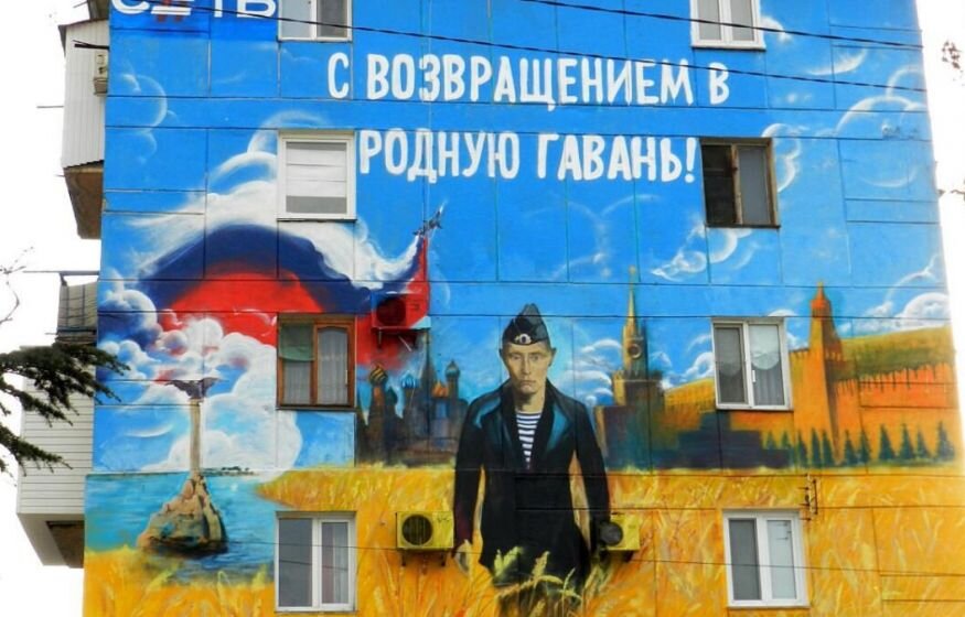    Почти половина россиян высказалась за присоединение Херсона и Запорожья к России